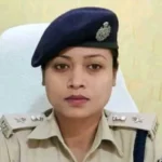 How to become DSP in Hindi