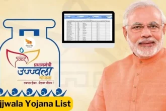 Ujjwala Yojana List