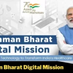 Ayushman Bharat Digital Mission