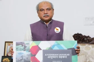 Ayushman Sahakar Yojana