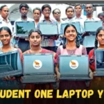 One Student One Laptop Yojana