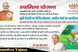 Swamitva Yojana