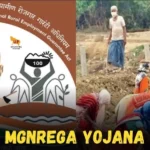 Mgnrega yojana