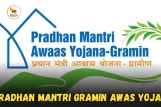 Pradhan Mantri Gramin Awas Yojana