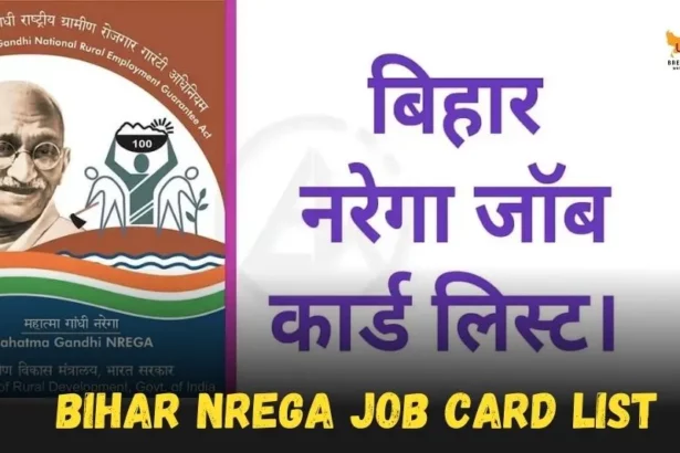 Bihar NREGA Job Card List