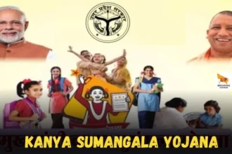 Kanya Sumangala Yojana