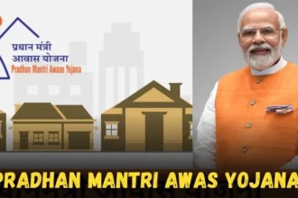 Pradhan Mantri Awas Yojana