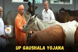 UP Gaushala Yojana