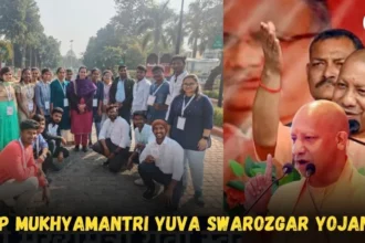 UP Mukhyamantri Yuva Swarozgar Yojana