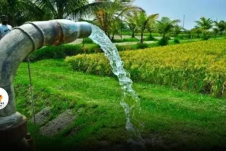 UP Nishulk Boring Yojana