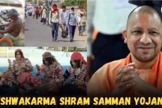 Vishwakarma Shram Samman Yojana
