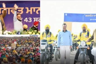 Punjab Sarkar Tuhade Dwar Yojana